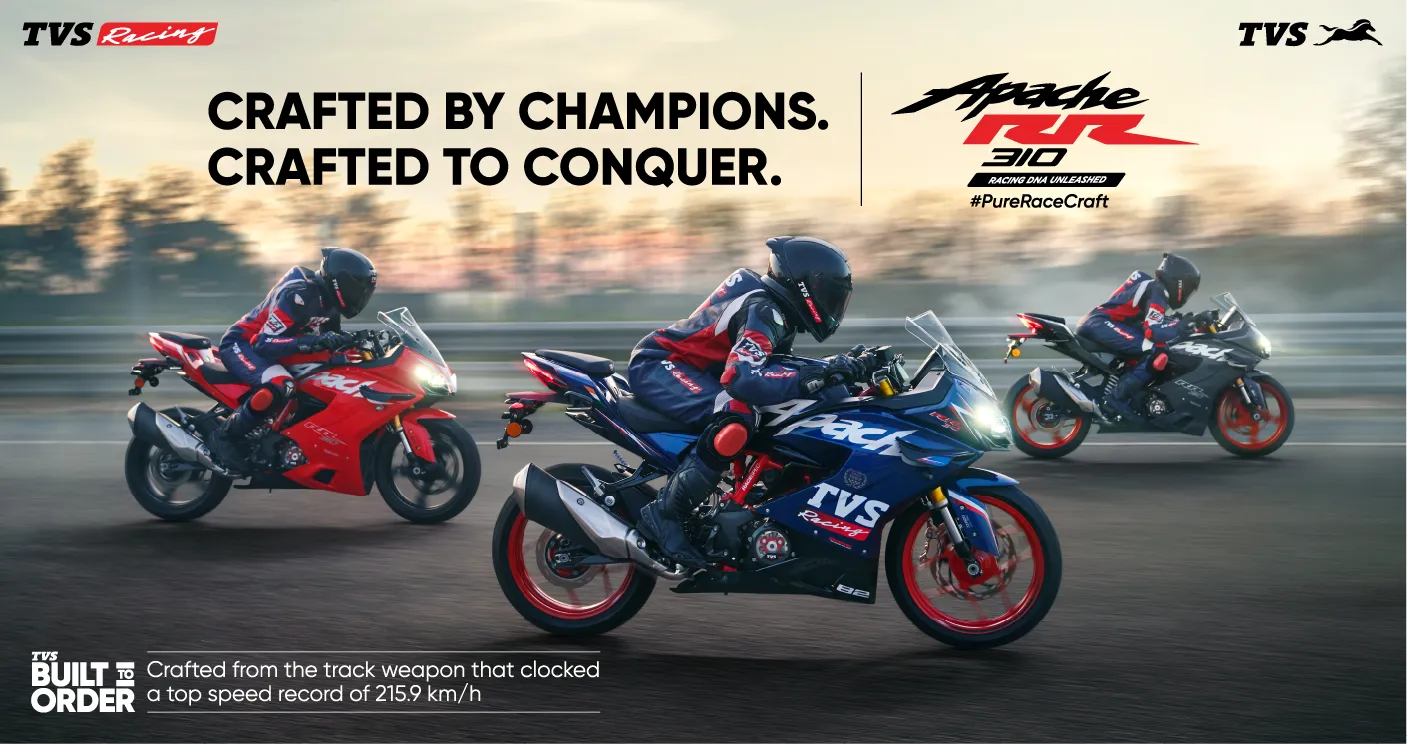 TVS Apache RTR 310