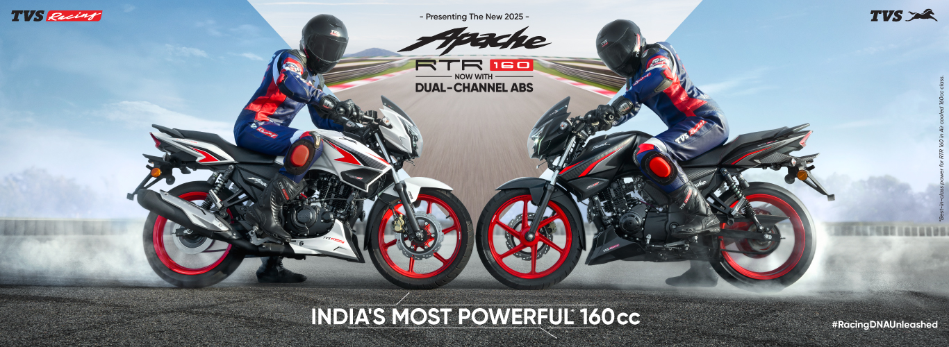 TVS Apache RTR 160